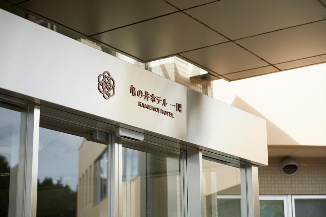 Kamenoi Hotel Ichinoseki Exteriör bild