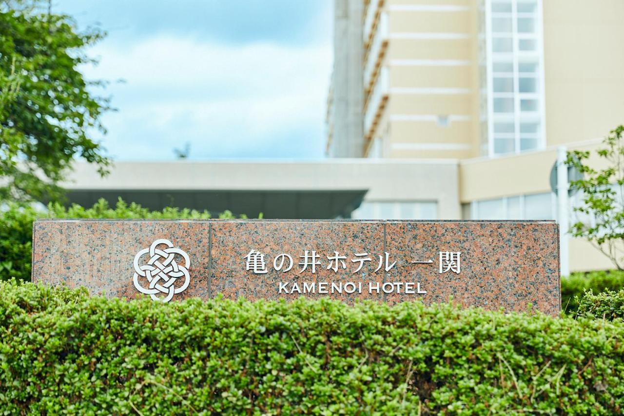 Kamenoi Hotel Ichinoseki Exteriör bild